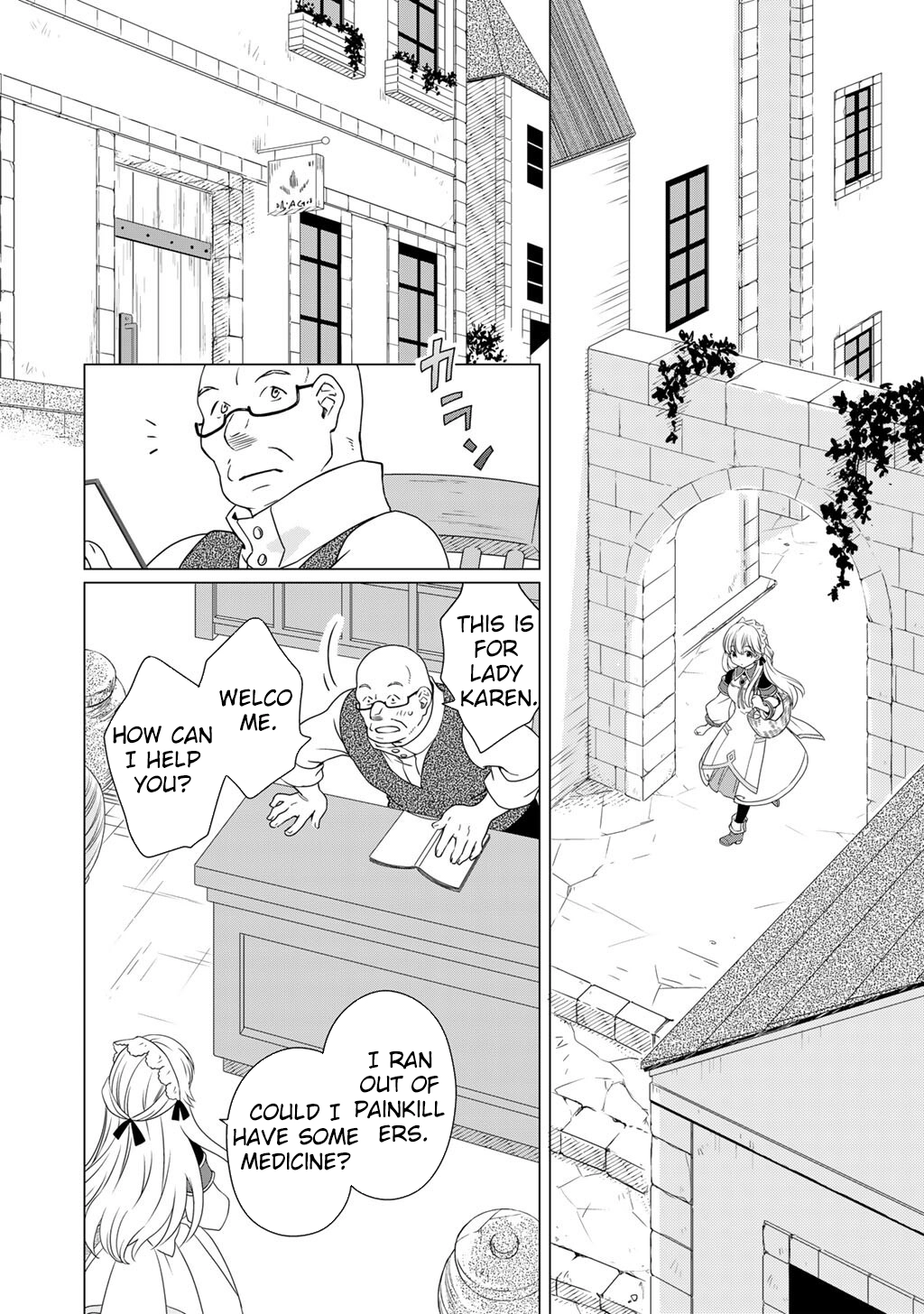 Cheat Home Garden — Maybe I’m the real Spirit Princess, but I’ll just farm. Chapter 6 - . Page 2